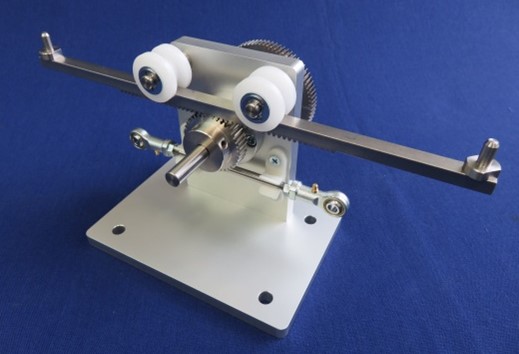 Metratronics Training System